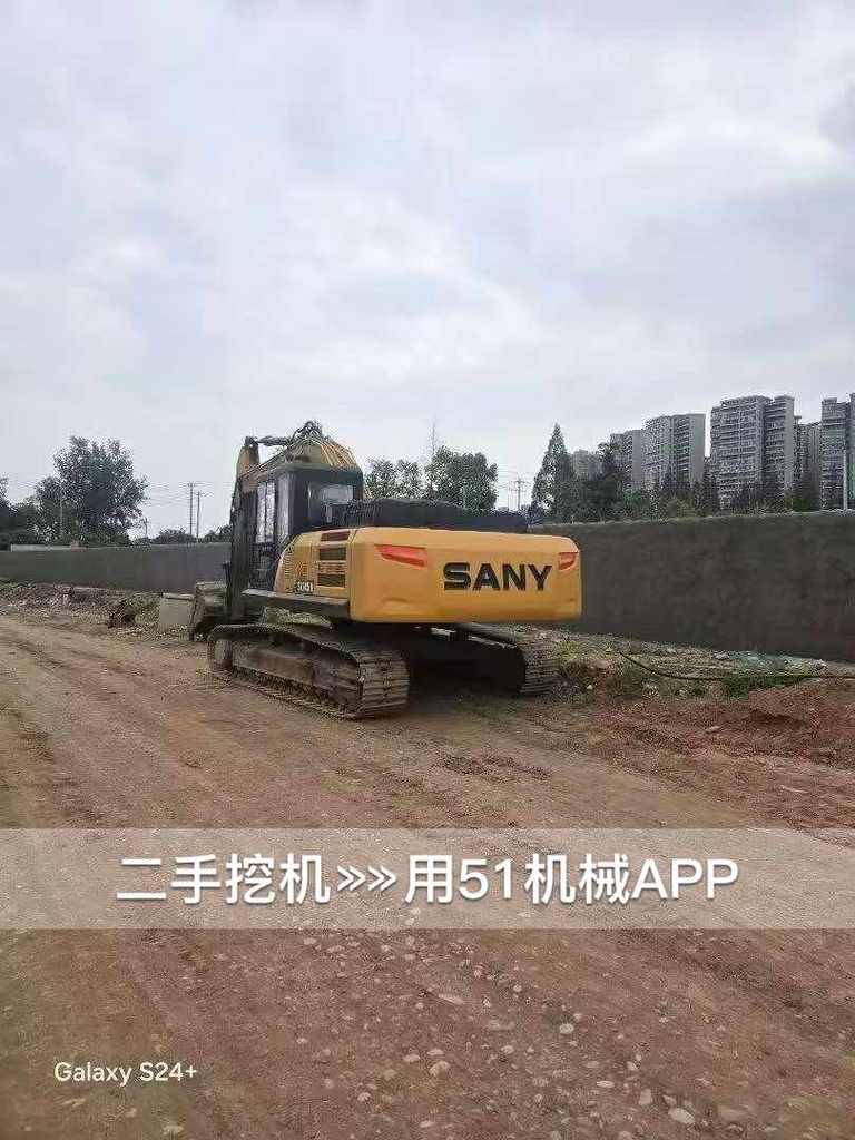 51挖机